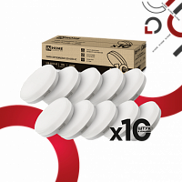 Лампа светодиодная IN HOME GX53-VC 10PACK 12Вт 230В 6500К 1140Лм (10шт./упак.) (1/10) (4690612044002)