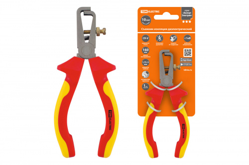 Съемник изоляции диэлектрический, 160 мм, 1000 В, CR-V, «ЭкспертЭлектрик» TDM (1/6/60) (SQ1010-0105)