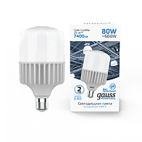 Лампа светодиодная GAUSS Elementary T140 80W 7200lm 6500K E40 1/8 (63438)
