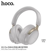 Наушники полноразмерные HOCO W53 Plus Tone, bluetooth 5.4, AUX, 800mAh, цвет: серый (1/36) (6942007646611)