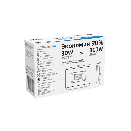 Прожектор светодиодный GAUSS Elementary 30W 2700lm IP65 6500К G2 черный (1/48) (613100330) фото 3