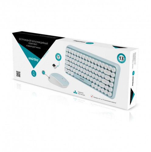 Комплект беспроводной Клавиатура + Мышь Smartbuy 626376AG, (SBC-626376AG-M), мятно-белая (1/10) фото 2