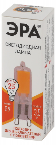 Лампа светодиодная ЭРА STD LED JCD-3,5W-GL-827-G9 G9 3,5Вт капсула теплый белый свет (1/500) (Б0049083)