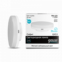 Лампа светодиодная GAUSS Elementary GX53 9W 680lm 4100K 1/10/100 (83829)