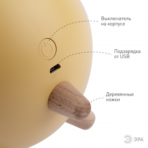 Детский ночник - светильник светодиодный ЭРА NLED-468-1W-Y хомяк желтый (1/48) (Б0052815) фото 8