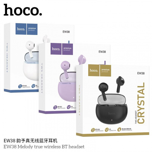 Наушники внутриканальные HOCO EW38 Melody, пластик, bluetooth 5.3, микрофон, цвет: фиолетовый (1/20/200) (6931474796738)