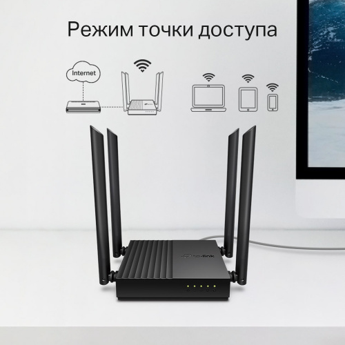 Роутер TP-LINK Archer A64, AC1300, 1Gb WAN, 4x1Gb LAN, 4 антенны, MU-MIMO, приложение Tether, черный (1/10) (ARCHER A64) фото 3