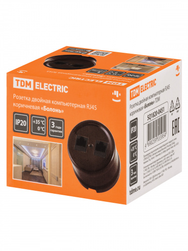 Розетка TDM двойная компьютерная RJ45 коричневая «Болонь» (1/72) (SQ1820-0451) фото 2