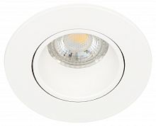 Светильник ЭРА встраиваемый декоративный пластиковый KL90 WH MR16/GU5.3 белый (1/100) (Б0054369)