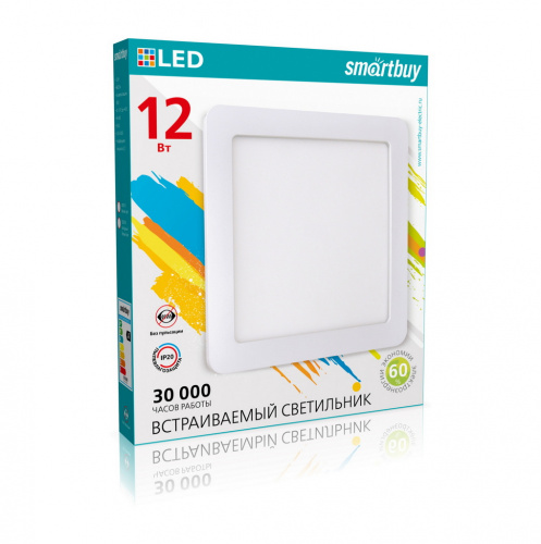 Светильник светодиодный SMARTBUY "Даунлайт" квадрат, белый Square-12W/6500K/IP20 (1/40) (SBL-DLSq-12-65K) Светильник светодиодный SMARTBUY "Даунлайт" квадрат, белый Square-12W/6500K/IP20 (1/40) (SBL-DLSq-12-65K)