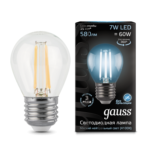 Лампа светодиодная GAUSS Filament Шар 7W 580lm 4100К Е27 1/10/50 (105802207)