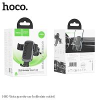 Держатель автомобильный HOCO H80 Vista Gravity, для смартфона, пластик, силикон, воздуховод, цвет: черный (1/93) (6942007647908)
