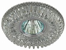 Светильник ЭРА DK LD34 SL/WH декор cо светодиодной подсветкой MR16 прозрачный (Б0036479)