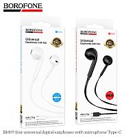 Наушники внутриканальные Borofone BM99 Star, микрофон, кнопка ответа, регулятор громкости, кабель Type-C, цвет: черный (1/76/304) (6941991123788)