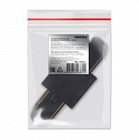 Коннектор SMARTBUY SB-I-образной формы Черный (1/100) (SBL-I-Black)