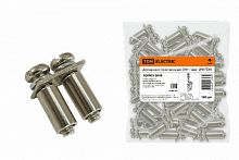Центральная перемычка для ЗНИ-10мм2 2PIN TDM (SQ0803-0049)
