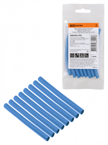 Набор трубок термоусаживаемых, не поддерживающих горение, клеевых, длиной 10 см ТТкНГ(3:1) "Моноцвет, синий 6,4/2,0 TDM" (1/200) (SQ0548-2705)