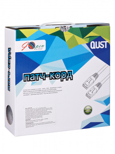 Патч-корд литой iOpen (7/0.20) UTP кат.6 черный 50m <ANP612B-50M> (ANP612B-BK-50M)