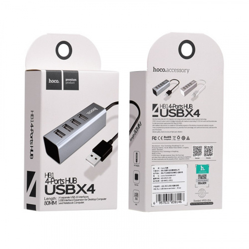 USB-концентратор HOCO HB1, 4 гнезда, 1 USB выход, цвет: серебряный (1/12/120) (6957531038146) фото 8