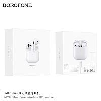 Наушники внутриканальные Borofone BW02, Plus, пластик, bluetooth 5.1, микрофон, цвет: белый (1/22/132) (6931474753922)