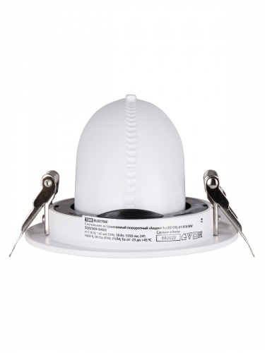 Светильник светодиодный TDM встраиваемый поворотный "Акцент-1" DSL-01-018-NW 18 Вт, 24°, 4000 К, 90 Ra, IP40, (1/40) (SQ0369-0403) фото 4