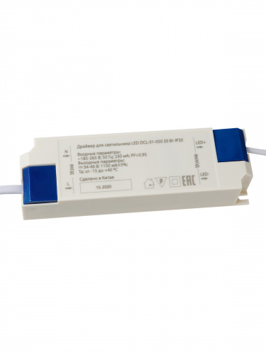 Светильник светодиодный TDM " Даунлайт" встраиваемый DCL-01-050 50 Вт, 4000 К, 80 Ra, IP20, прозрачный расс., (1/8) (SQ0369-0408) фото 4
