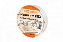 Изолента ПВХ 0,13*15мм Белая 20м TDM (1/10/240) (SQ0526-0011)