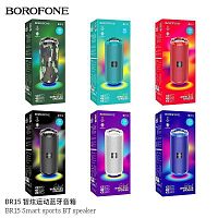 Колонка портативная Borofone BR15, Bluetooth 5.0 2*5W 1200mAh, цвет: красный (1/50) (6931474749871)
