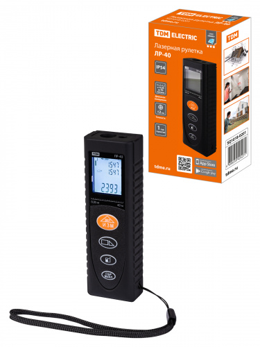 Рулетка лазерная (дальномер) ЛР-40, дальность 40 м, точность 2 мм, подсветка, IP54, 2хAAA, “Алмаз” TDM (SQ1018-0201)