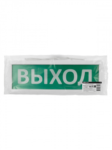 Оповещатель TDM охранно-пожарный световой Топаз-12-Д "Выход" 12 В, IP52 (1/35) (SQ0349-0404) фото 2