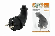 Вилка угловая каучук 2Р+РЕ 16А 250В IP44 серии "Народная" (24/240) (SQ0612-0030)