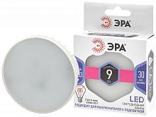 Лампа светодиодная ЭРА STD LED GX-9W-860-GX53 GX53 9Вт таблетка холодный дневной свет (1/100) (Б0048019)