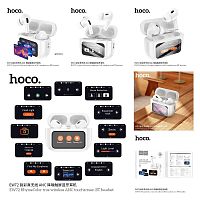 Наушники внутриканальные HOCO EW72 True ANC, пластик, bluetooth 5.4, микрофон, цвет: белый (1/14/140) (6942007629829)