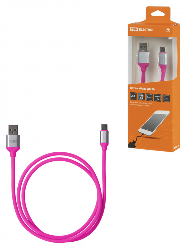 Дата-кабель TDM ДК 20, USB - USB Type-C, 1 м, силиконовая оплетка, розовый, (1/200) (SQ1810-0320) Дата-кабель TDM ДК 20, USB - USB Type-C, 1 м, силиконовая оплетка, розовый, (1/200) (SQ1810-0320)
