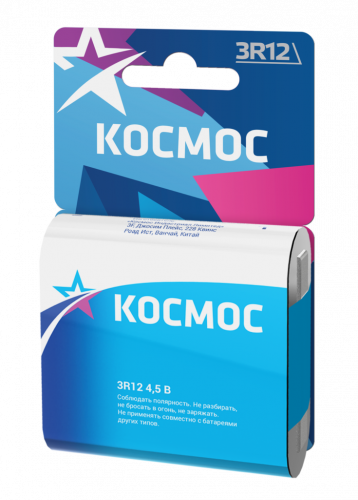 Элемент питания КОСМОС  3R12  BL1   (12/144) (KOC3R121BL)