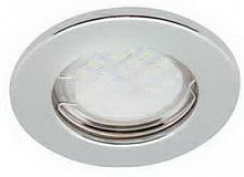 Светильник ECOLA встраиваемый Light Хром MR16-DL90-GU5.3-30*80 (10/200) (FC1611EFY)