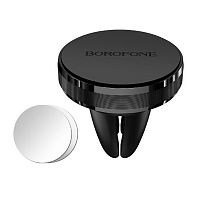 Держатель автомобильный Borofone BH8, для смартфона, пластик, воздуховод, магнит, цвет: чёрный (1/160) (6931474702005)