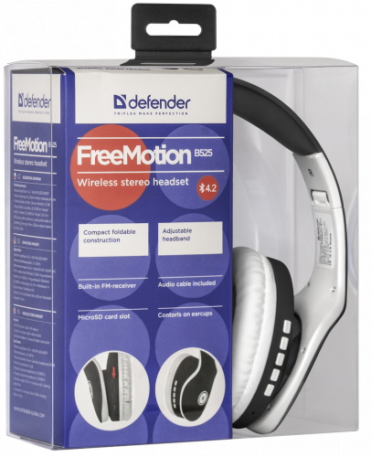 Наушники полноразмерные DEFENDER FreeMotion B525, Bluetooth,MP3.FM, черные/белые (1/40) (63525) фото 12
