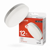 Лампа светодиодная IN HOME GX53-VC 12Вт 230В 4000К 1140Лм (10/100) (4690612020792)
