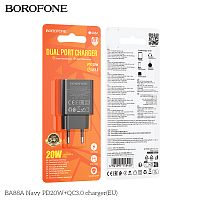 Блок питания сетевой 1 USB, 1 Type-C Borofone BA88A Navy, пластик, PD20Вт, QC3.0, цвет: чёрный (1/75/300) (6941991118456)