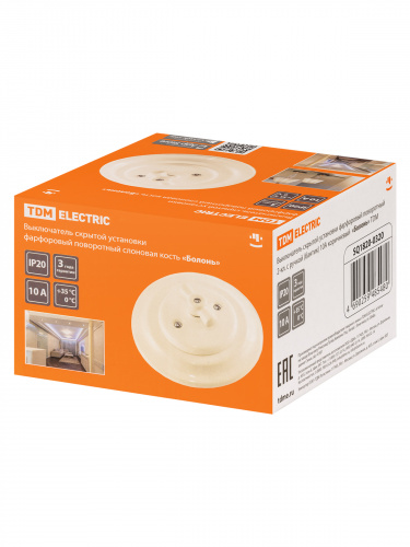 Выключатель скрытой установки фарфоровый поворотный с ручкой (бантик) 10А сл. кость «Болонь» TDM (SQ1820-0320) фото 2 Выключатель скрытой установки фарфоровый поворотный с ручкой (бантик) 10А сл. кость «Болонь» TDM (SQ1820-0320) фото 2