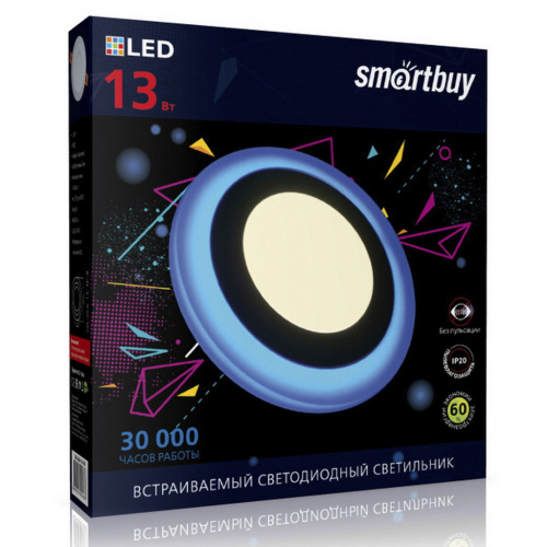 Светильник светодиодный SMARTBUY даунлайт с подсветкой SBL-DLB-13W-3000K-B-IP20 (1/20) (SBL-DLB-13-3K-B)