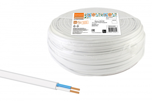 Провод НАРОДНЫЙ ПУГСП 2х1,5 (50м), белый (SQ0126-0231)