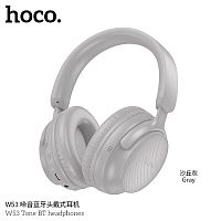 Наушники полноразмерные HOCO W53 Tone, bluetooth 5.4, AUX, 400mAh, цвет: серый (1/36) (6942007646598)