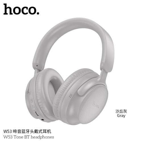 Наушники полноразмерные HOCO W53 Tone, bluetooth 5.4, AUX, 400mAh, цвет: серый (1/36) (6942007646598)