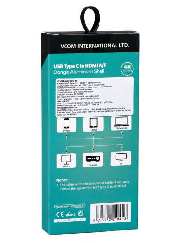 Переходник USB 3.1 Type-C(M)--> HDMI A(f) 4K@60Hz, 0.15m ,Alum ,VCOM <CU423MV-4K> (1/150) фото 4 Переходник USB 3.1 Type-C(M)--> HDMI A(f) 4K@60Hz, 0.15m ,Alum ,VCOM <CU423MV-4K> (1/150) фото 4