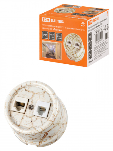Розетка TDM телефонная RJ11 + компьютерная RJ45 мраморная «Болонь» (1/72) (SQ1820-0152) Розетка TDM телефонная RJ11 + компьютерная RJ45 мраморная «Болонь» (1/72) (SQ1820-0152)