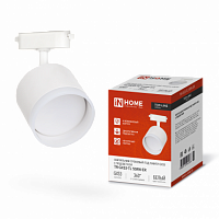 Светильник трековый под лампу с подсветкой TR-GX53-TL 55RW-ER GX53 белый серии TOP-LINE IN HOME (1/50) (4690612045368)