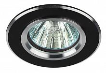 Светильник ЭРА алюминиевый MR16 KL58 SL/BK, 50W, серебро/черный (1/100) (Б0017257)