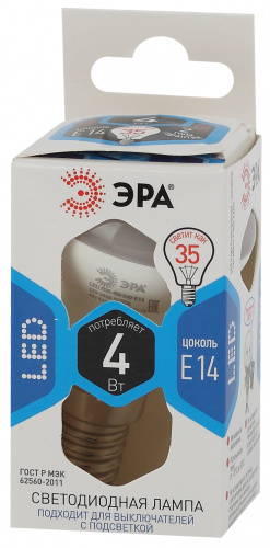 Лампа светодиодная ЭРА STD LED R39-4W-840-E14 Е14 / Е14 4Вт рефлектор нейтральный белый свeт (1/100) (Б0047934) фото 3
